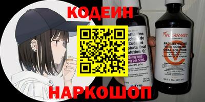 меф Рязань