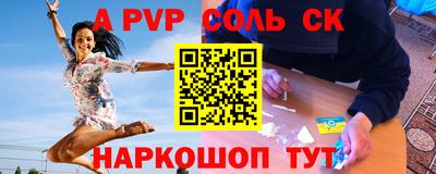 дистиллят марихуана Бугуруслан