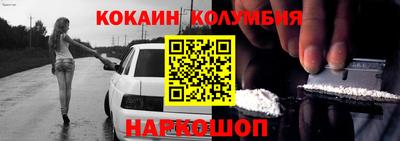 амфетамин Бузулук
