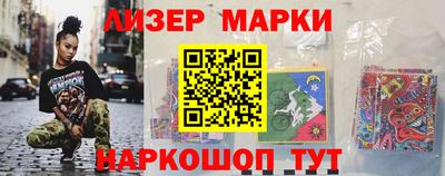 дистиллят марихуана Бугуруслан