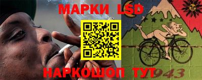 дистиллят марихуана Бугуруслан