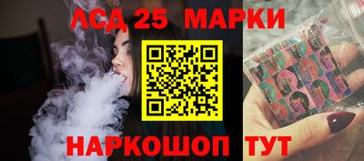амфетамин Бузулук