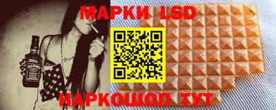 амфетамин Бузулук