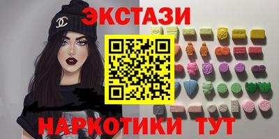 дистиллят марихуана Бугуруслан