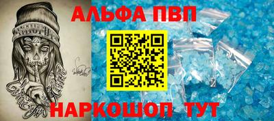 амфетамин Бузулук