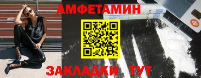 дистиллят марихуана Бугуруслан