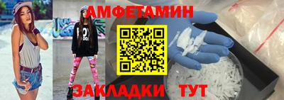 дистиллят марихуана Бугуруслан