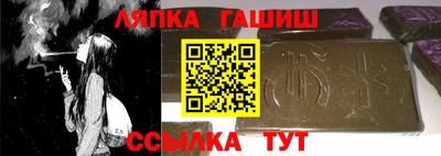 дистиллят марихуана Бугуруслан