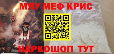 дистиллят марихуана Бугуруслан