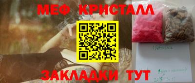 дистиллят марихуана Бугуруслан